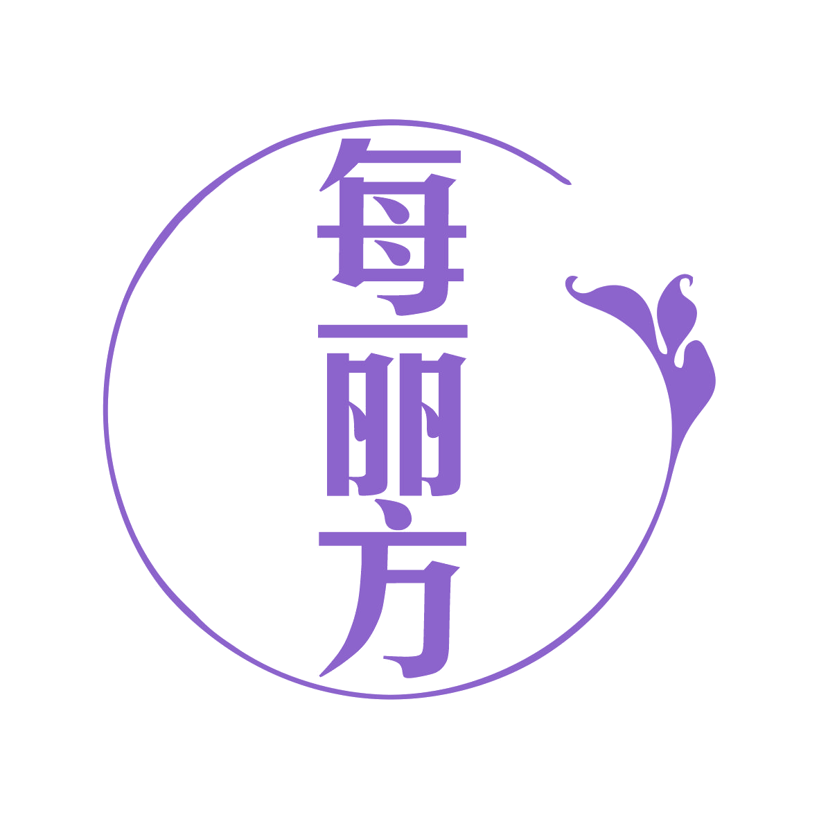 每丽方 第10类医疗器械 注册号77722455商标图样