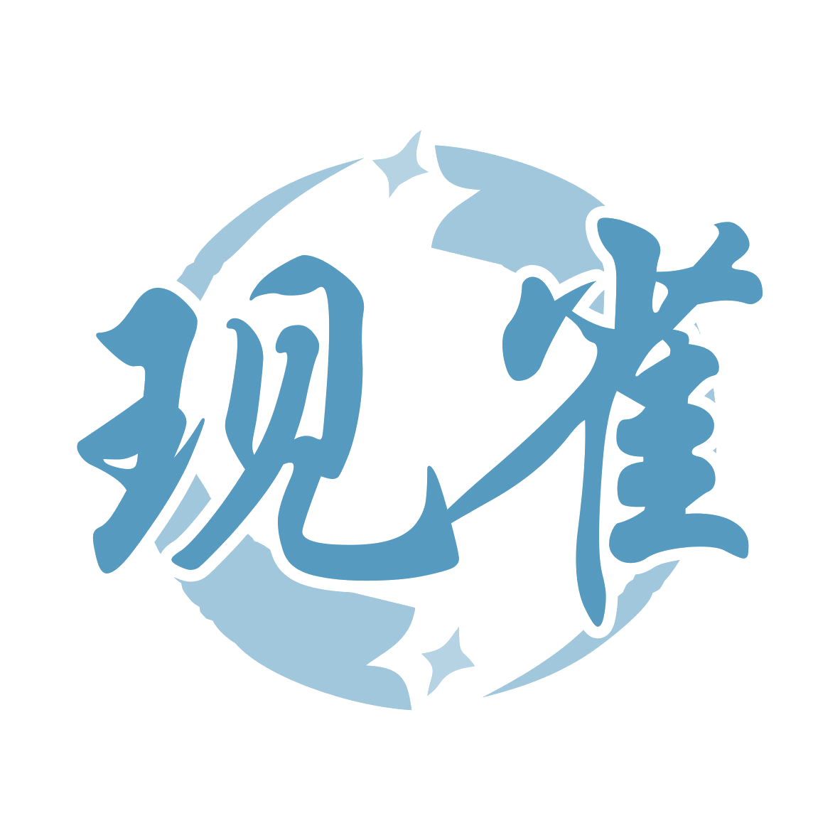 现雀 第28类健身器材 注册号77726884商标图样
