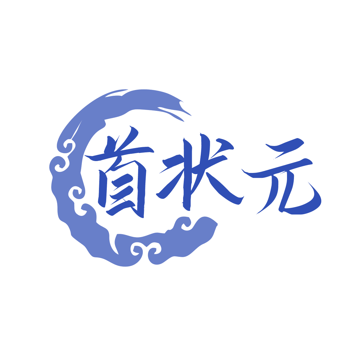 首状元 第35类广告销售 注册号77728205商标图样