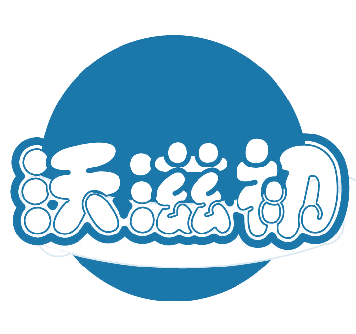 沃滋初 第30类小食配料 注册号77728370商标图样