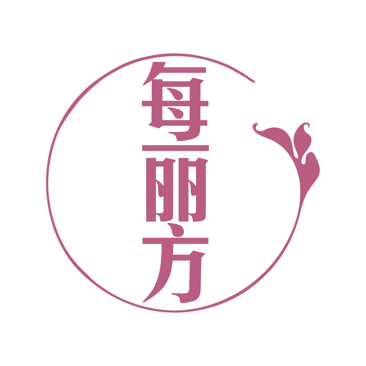 每丽方 第30类小食配料 注册号77730133商标图样
