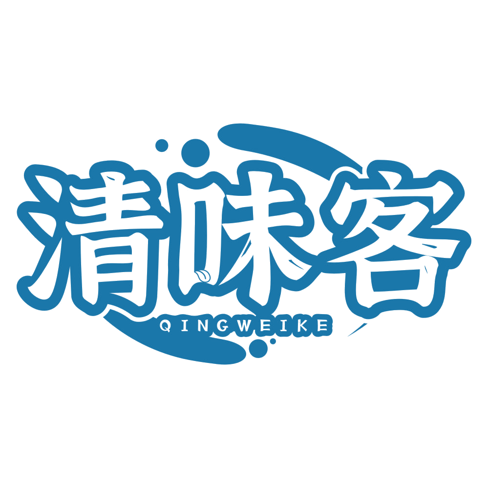 清味客 第29类食品罐头 注册号77765297商标图样
