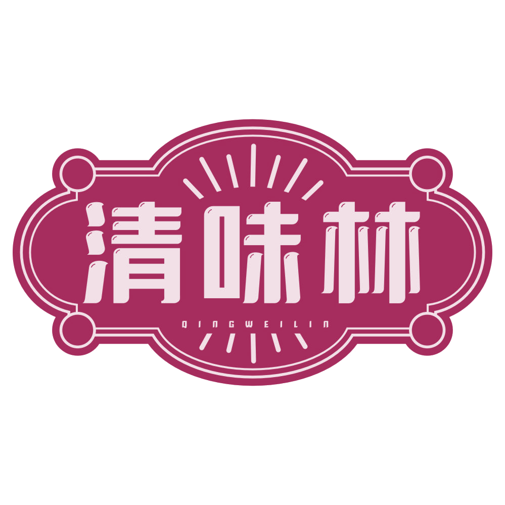 清味林 第29类食品罐头 注册号77765607商标图样