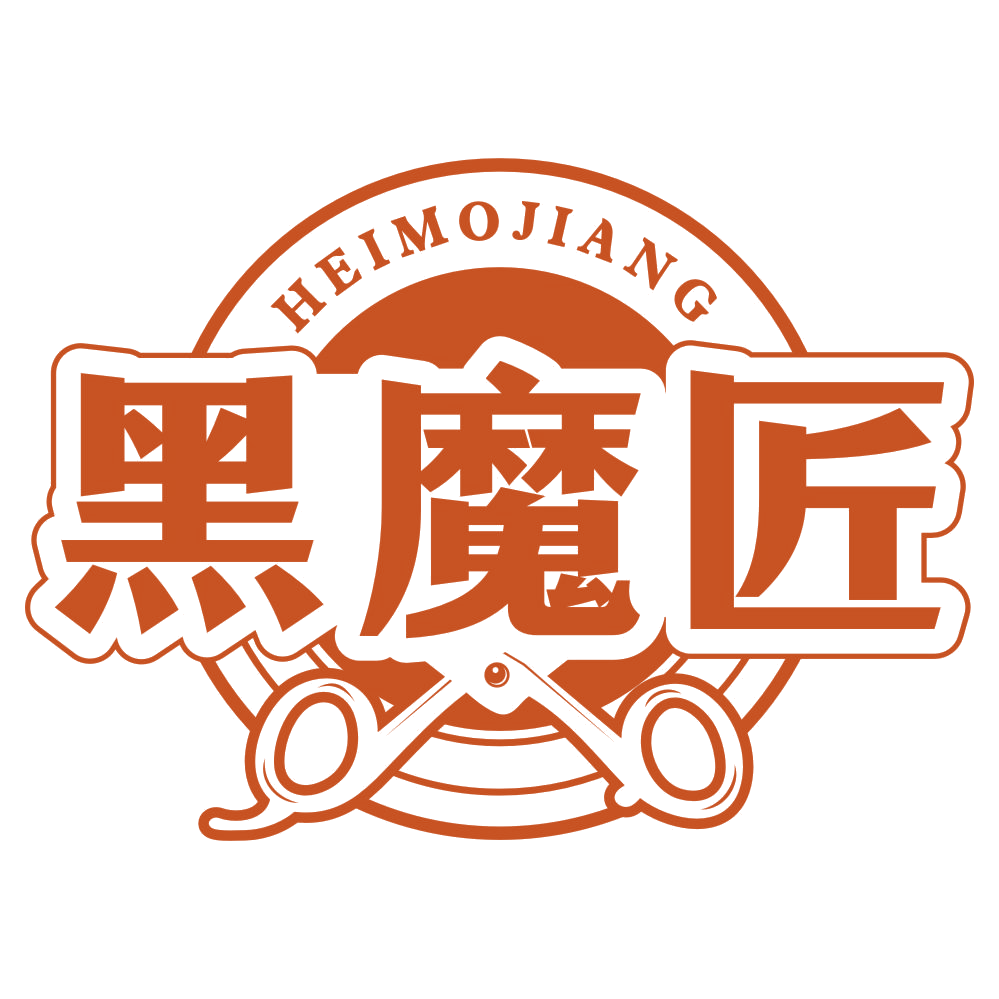 黑魔匠 第44类医疗园艺 注册号77779630商标图样