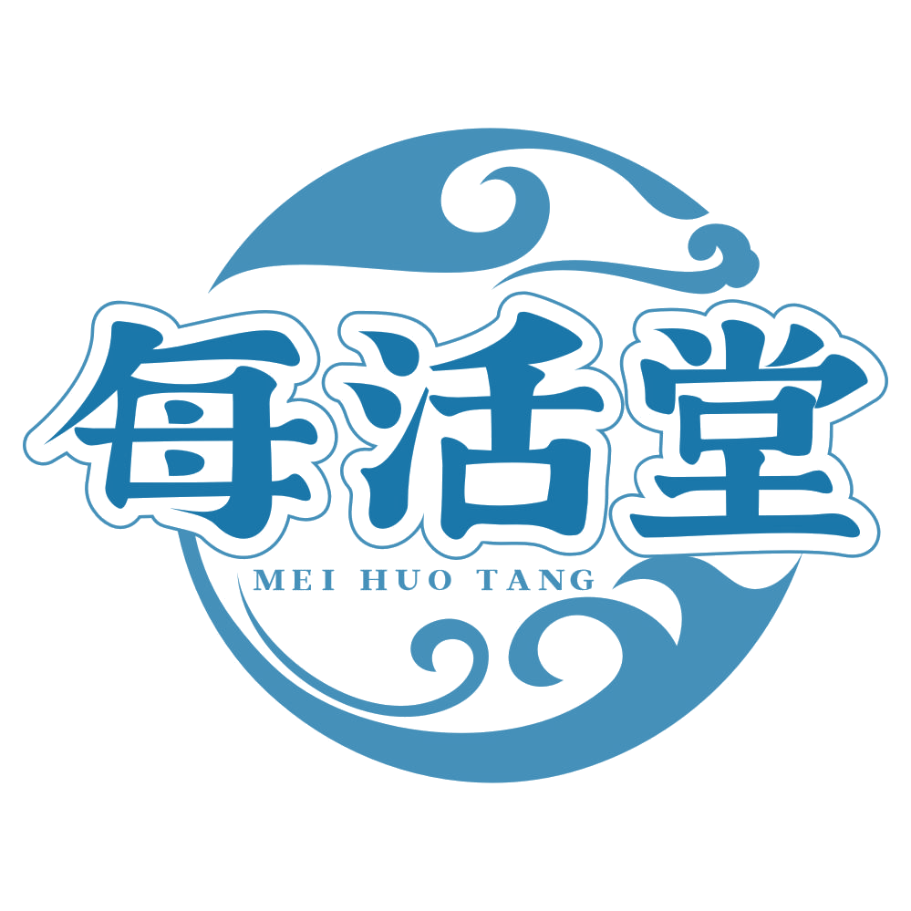 每活堂 第35类广告销售 注册号77788241商标图样