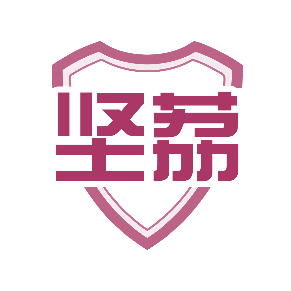 坚荔 第7类机械设备 注册号77789002商标图样