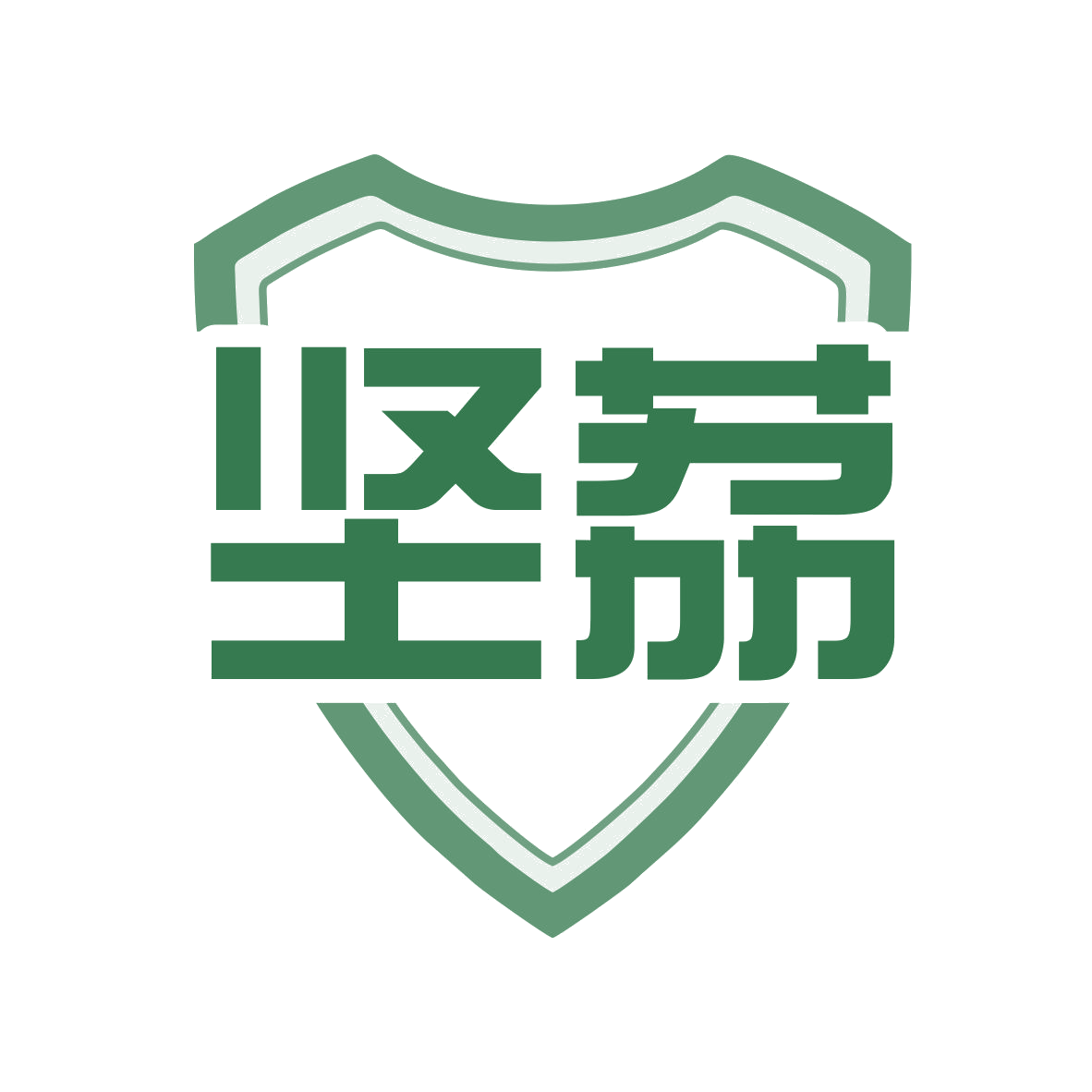 坚荔 第8类手工器械 注册号77789008商标图样