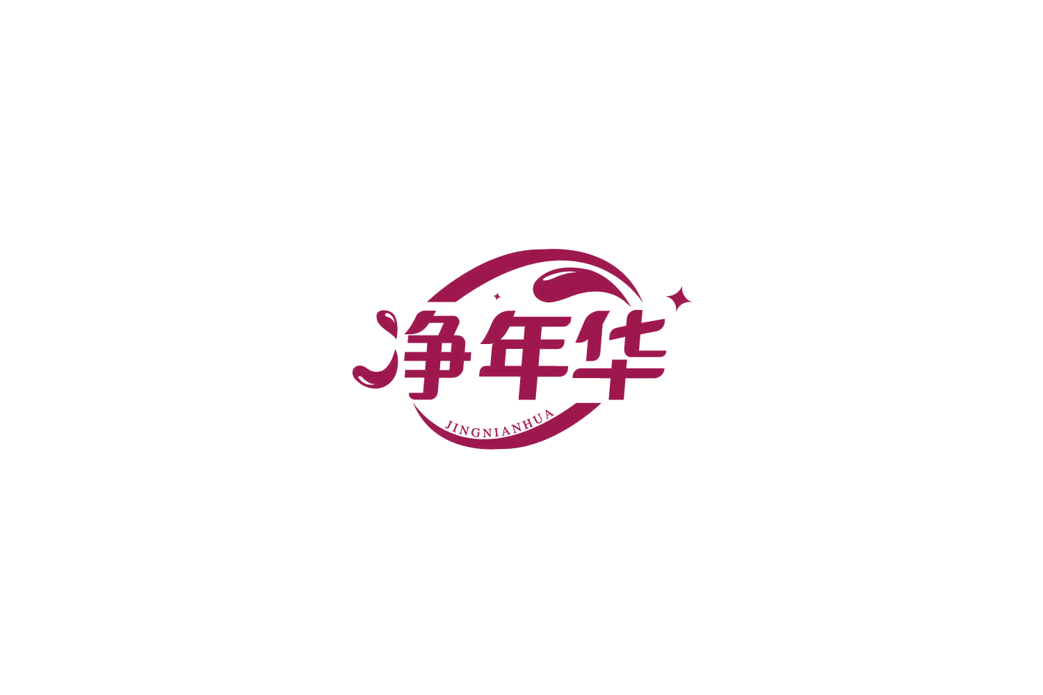 净年华 第37类建筑修理 注册号77828566商标图样
