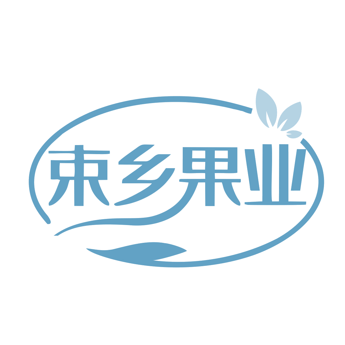 束乡果业 第31类水果花木 注册号77829924商标图样