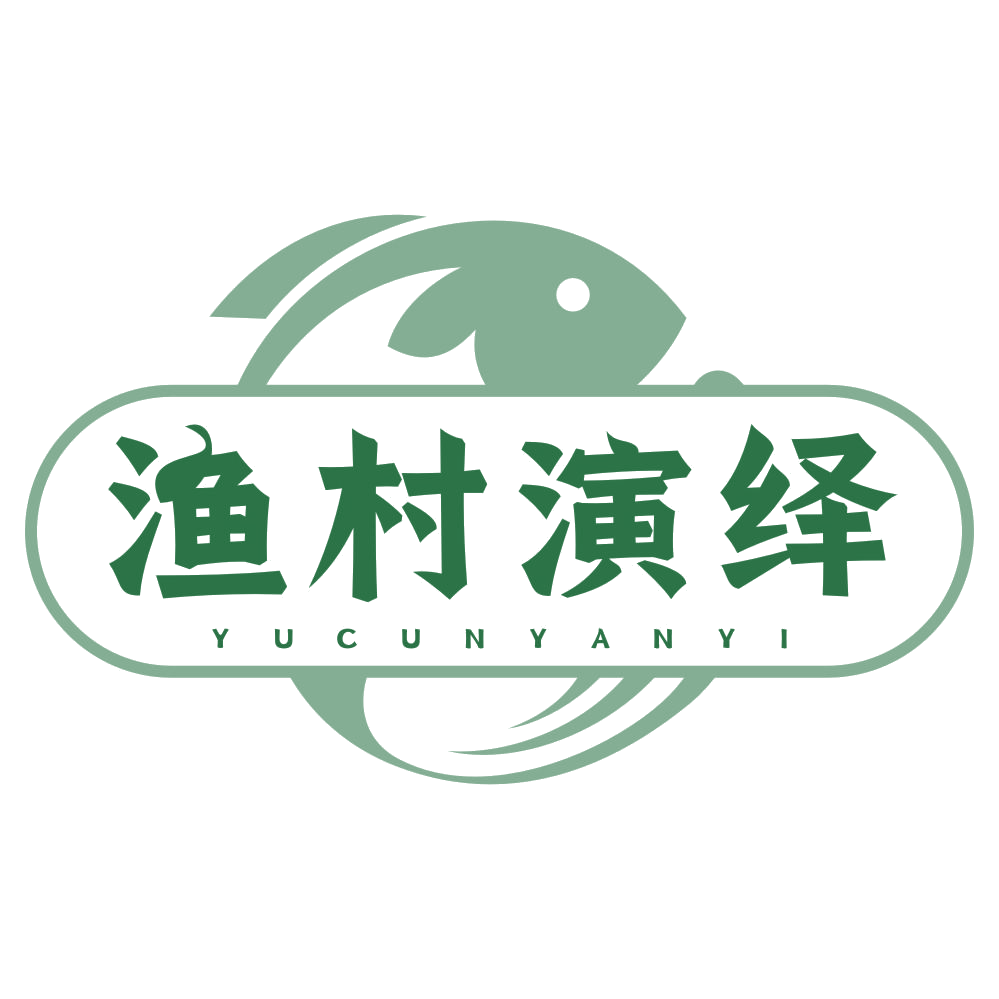 渔村演绎 第31类水果花木 注册号77832042商标图样
