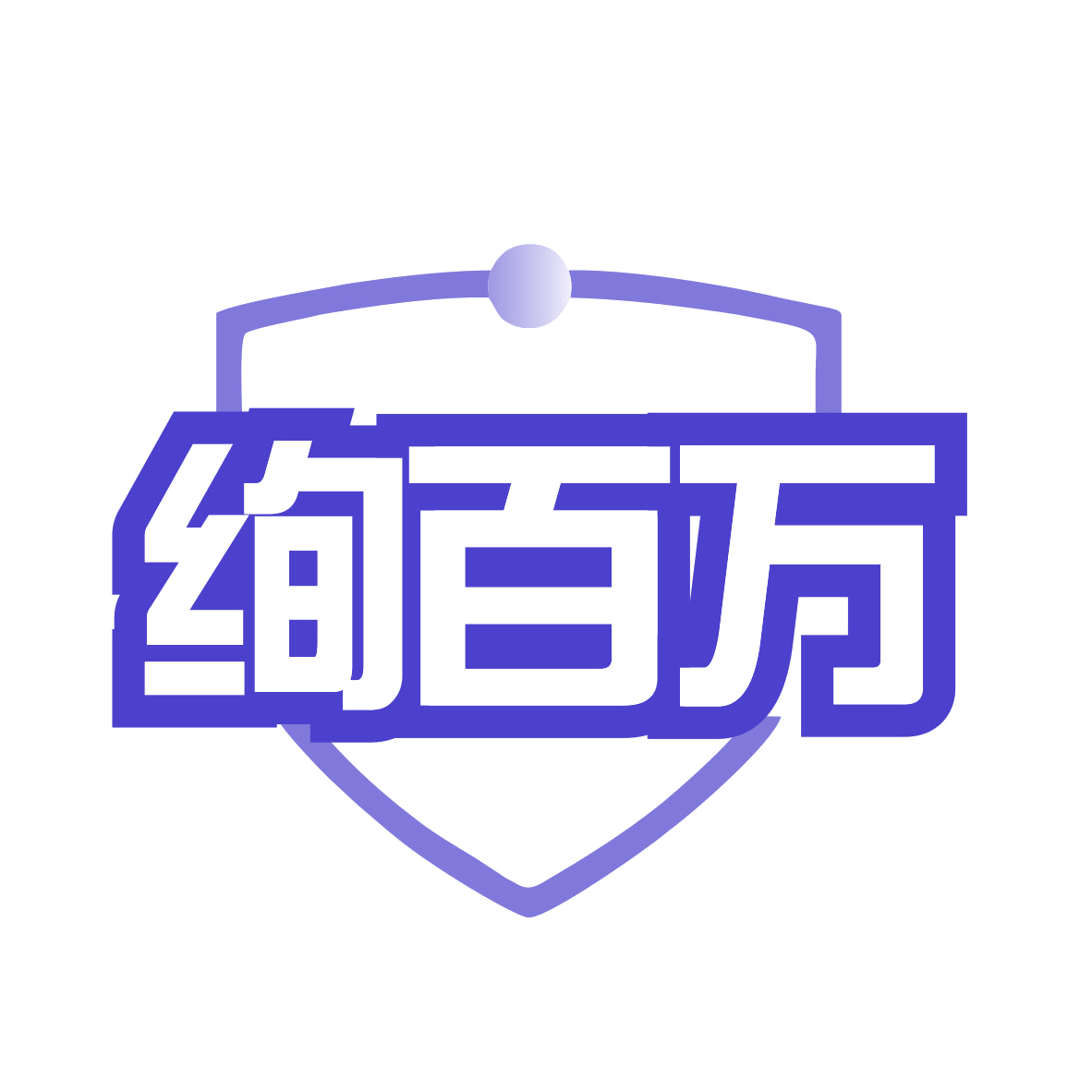 绚百万 第9类科学仪器 注册号77835744商标图样