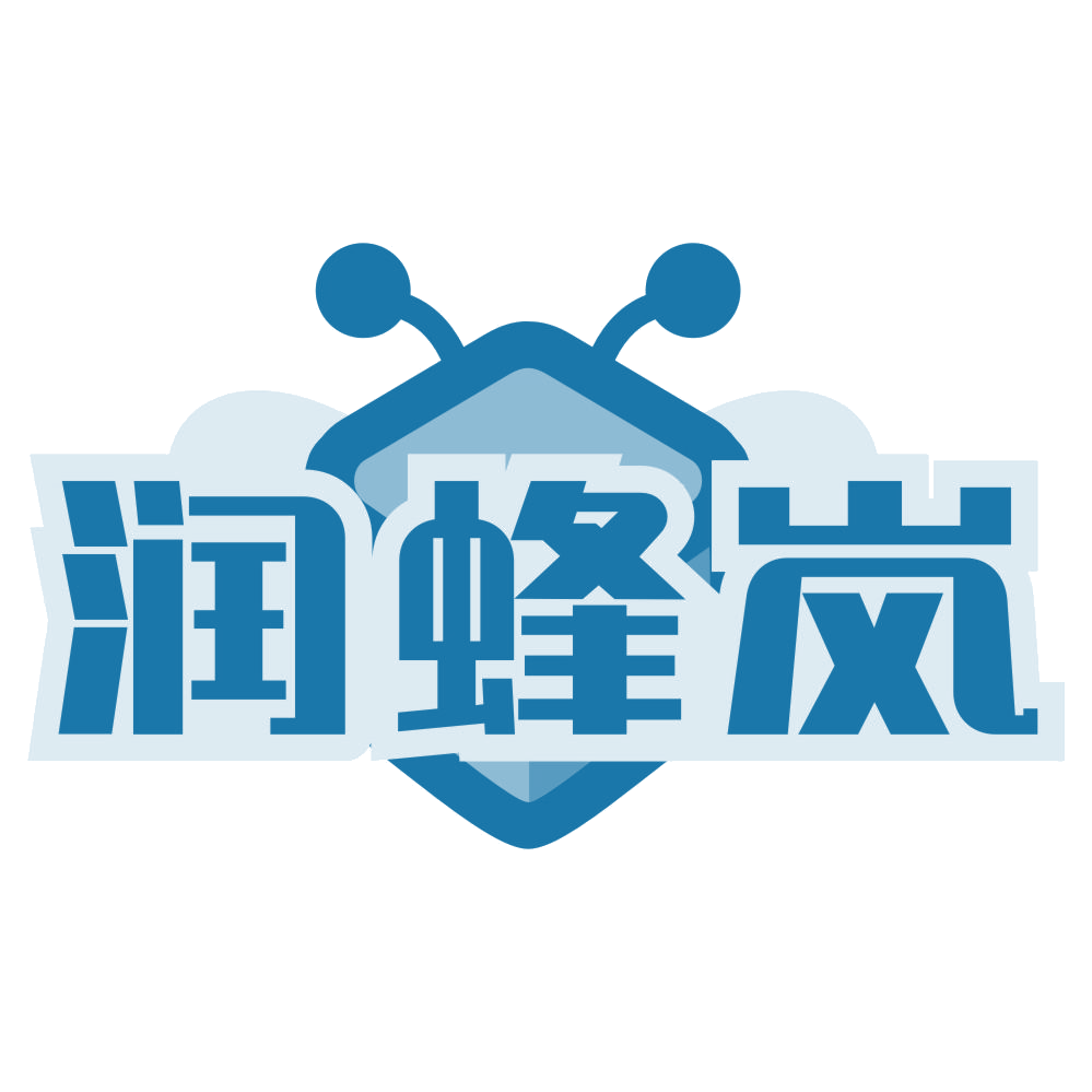 润蜂岚 第30类小食配料 注册号77839854商标图样