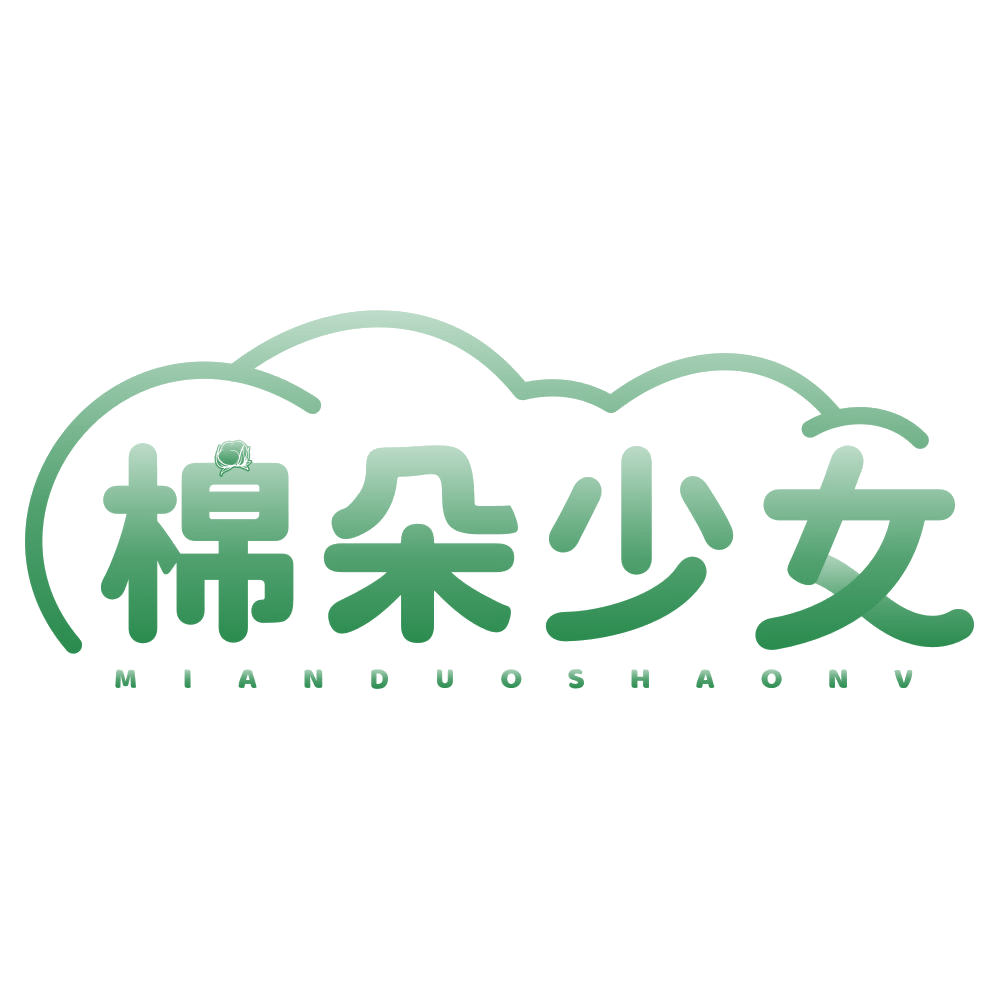 棉朵少女 第16类办公用品 注册号77844595商标图样