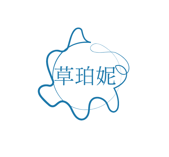 草珀妮 第3类日化用品 注册号77849675商标图样