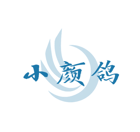 小颜鸽 第3类日化用品 注册号77851177商标图样