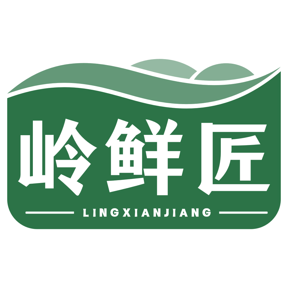 岭鲜匠 第30类小食配料 注册号77855091商标图样