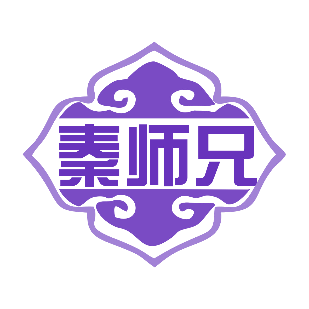 秦师兄 第29类食品罐头 注册号77873581商标图样