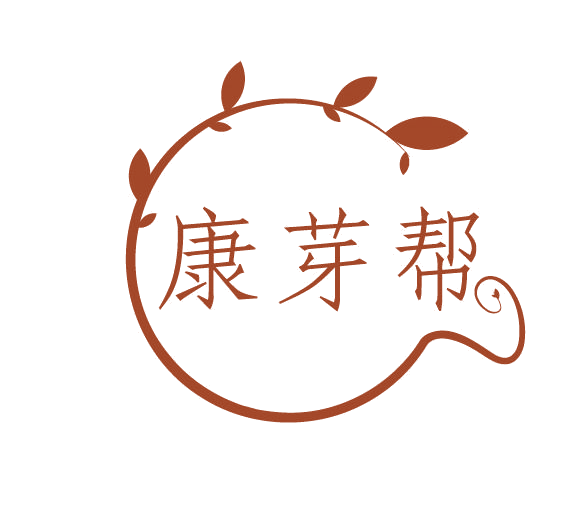 康芽帮 第3类日化用品 注册号77882244商标图样