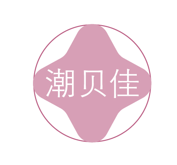 潮贝佳 第3类日化用品 注册号77901192商标图样