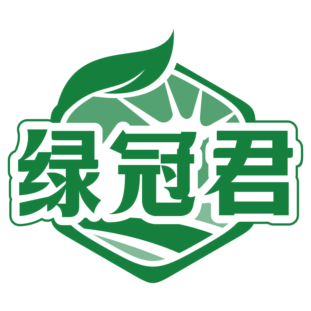 绿冠君 第31类水果花木 注册号77916090商标图样