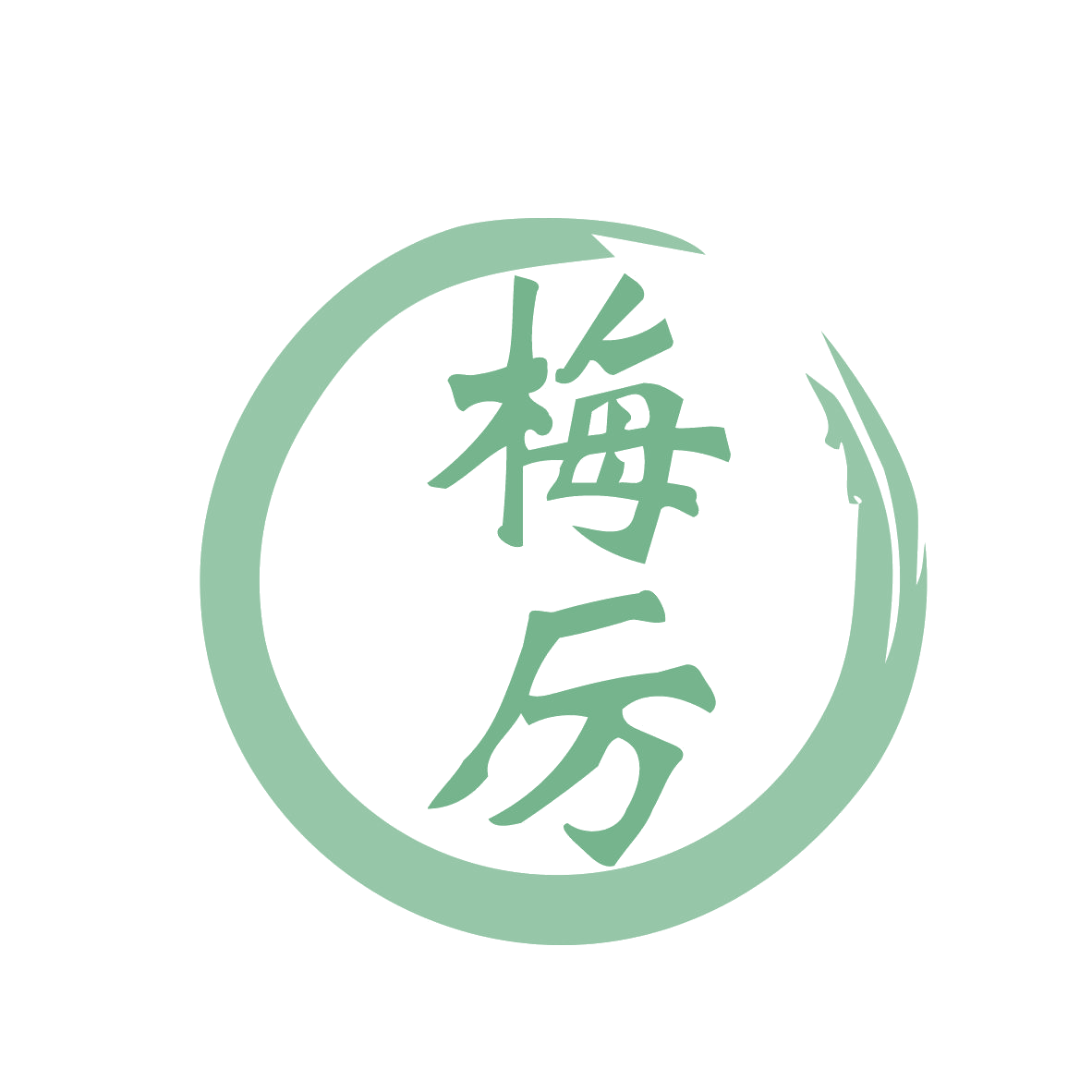 梅厉 第32类啤酒饮料 注册号77923257商标图样