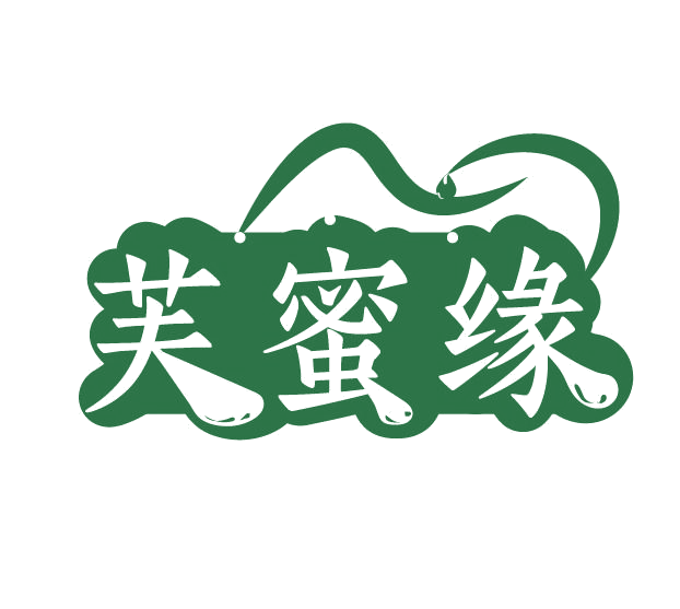 芙蜜缘 第3类日化用品 注册号77935937商标图样