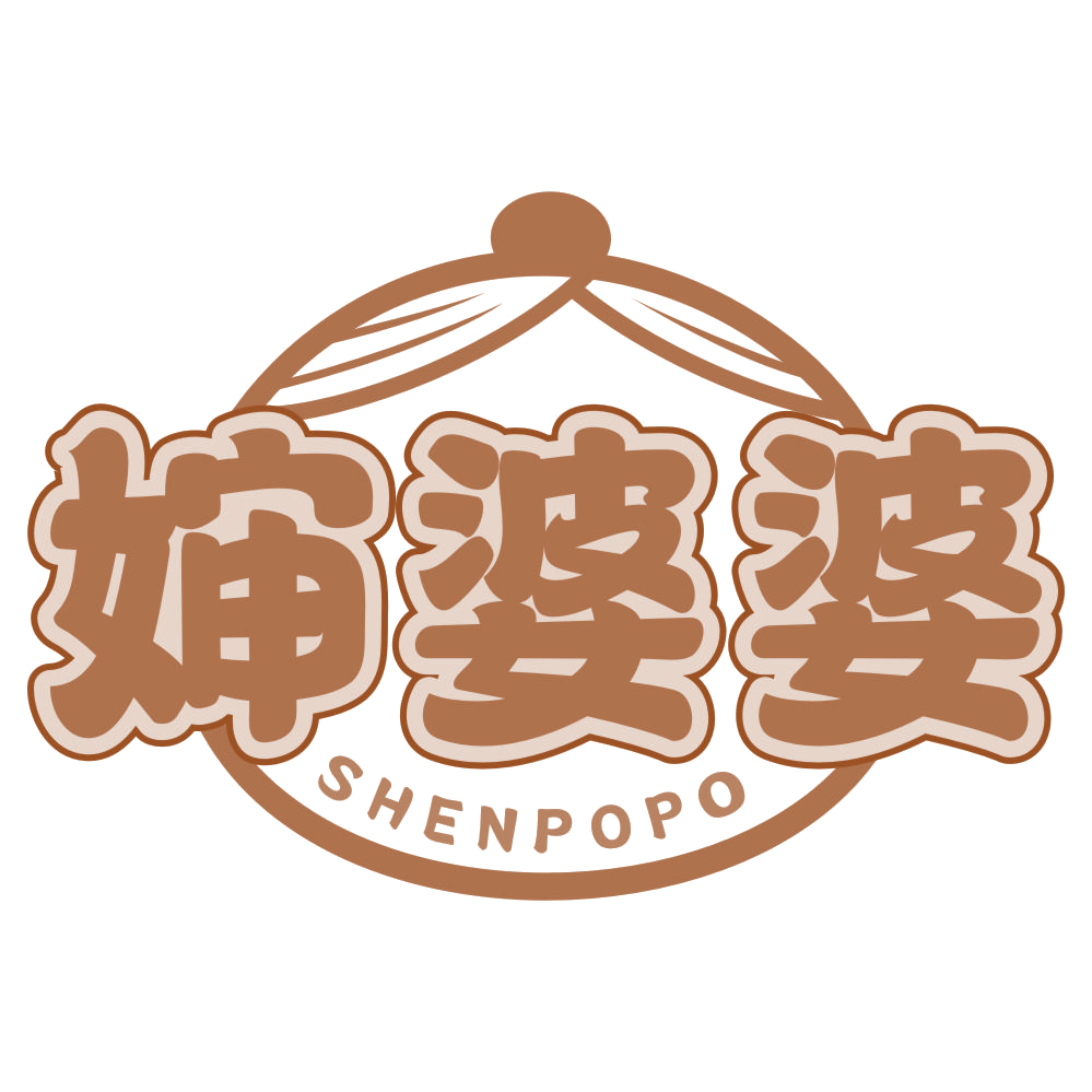 婶婆婆 第30类小食配料 注册号77940442商标图样