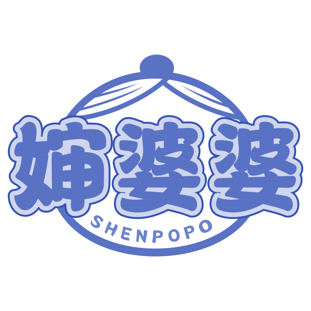 婶婆婆 第35类广告销售 注册号77943452商标图样