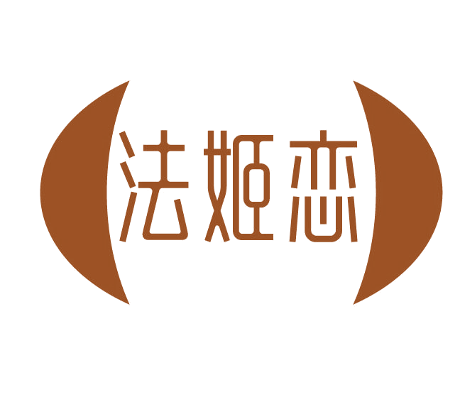 法姬恋 第3类日化用品 注册号77948699商标图样