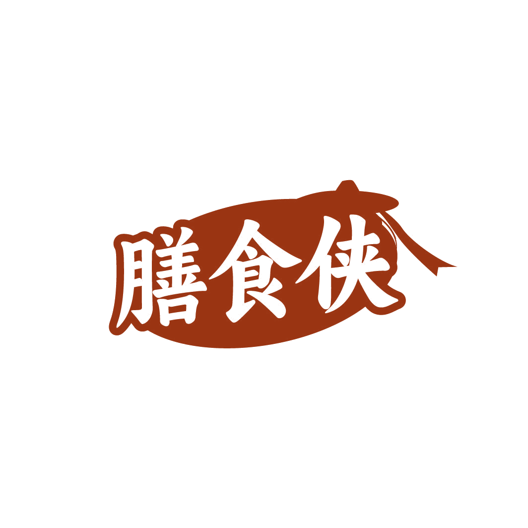 膳食侠 第5类医药 注册号77949267商标图样