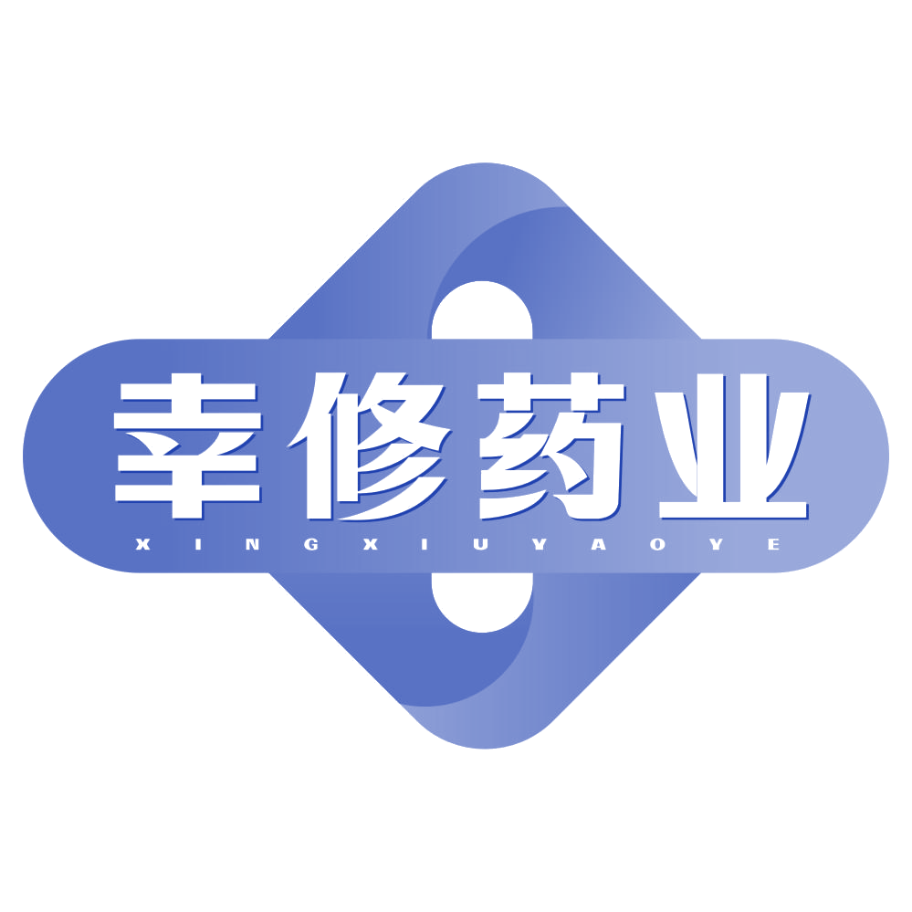 幸修药业 第35类广告销售 注册号77949864商标图样