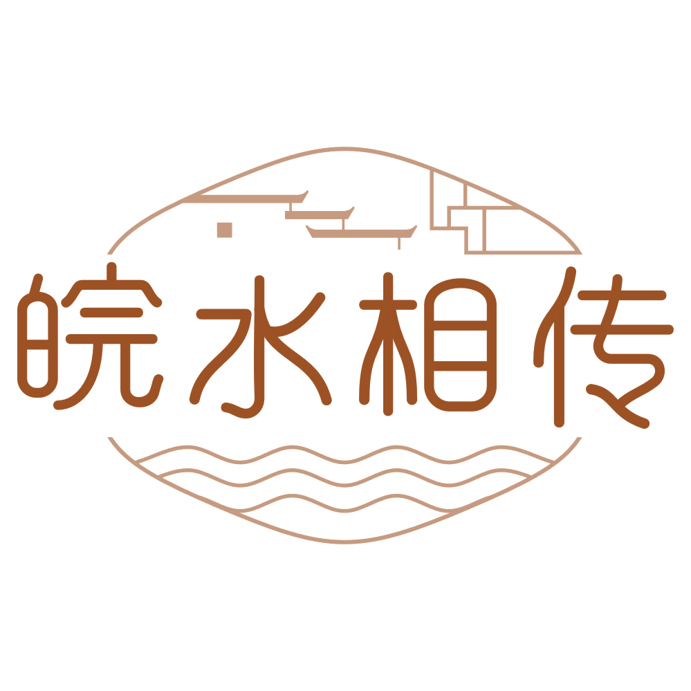 皖水相传 第30类小食配料 注册号77951823商标图样