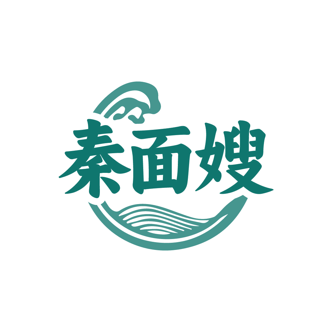 秦面嫂 第35类广告销售 注册号77956050商标图样