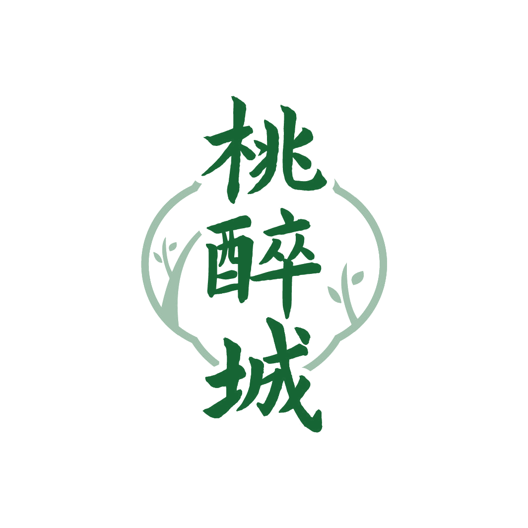 桃醉城 第43类餐饮住宿 注册号77956052商标图样