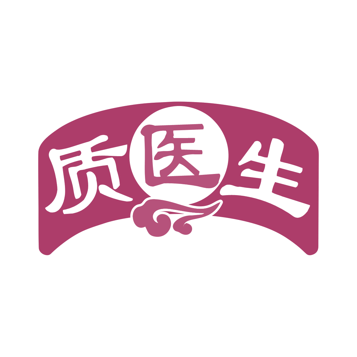 质医生 第44类医疗园艺 注册号77966602商标图样
