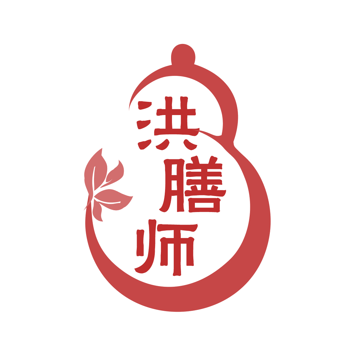 洪膳师 第43类餐饮住宿 注册号77978857商标图样