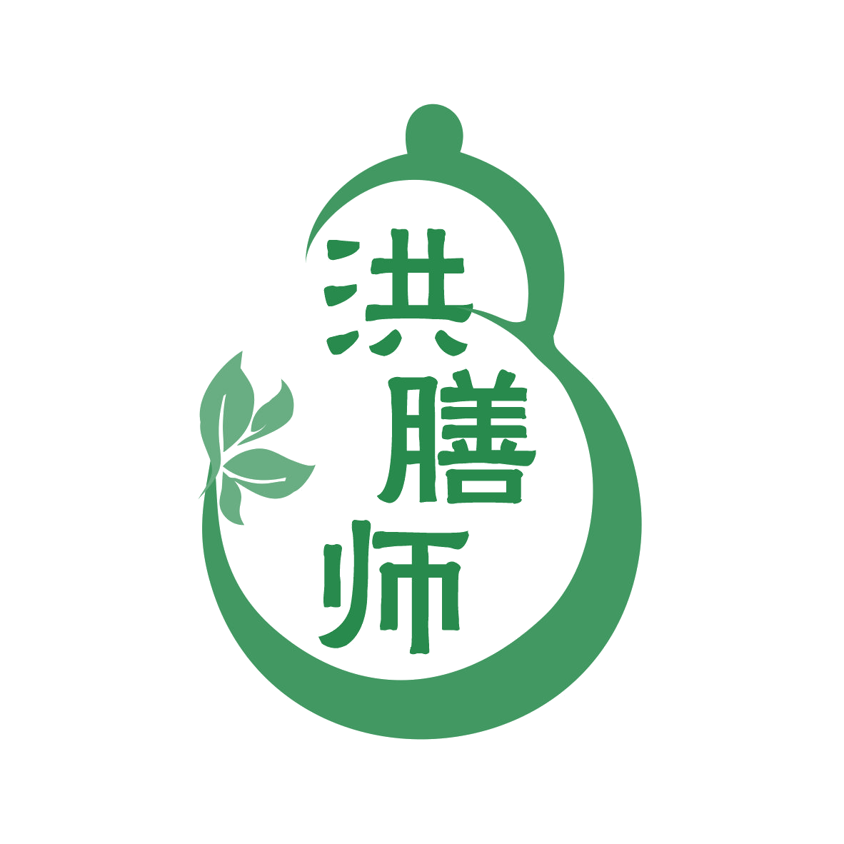 洪膳师 第29类食品罐头 注册号77983809商标图样