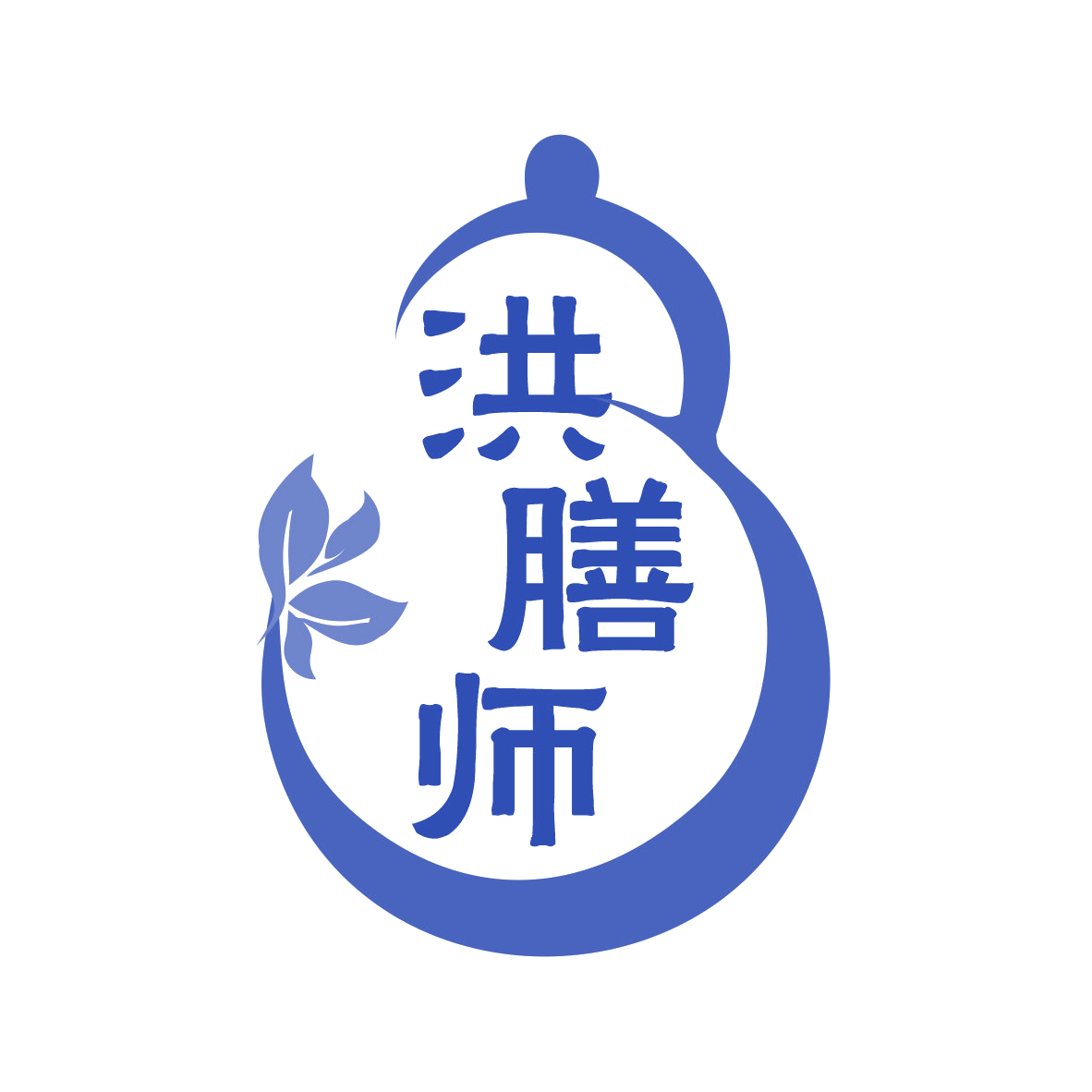 洪膳师 第35类广告销售 注册号77984331商标图样