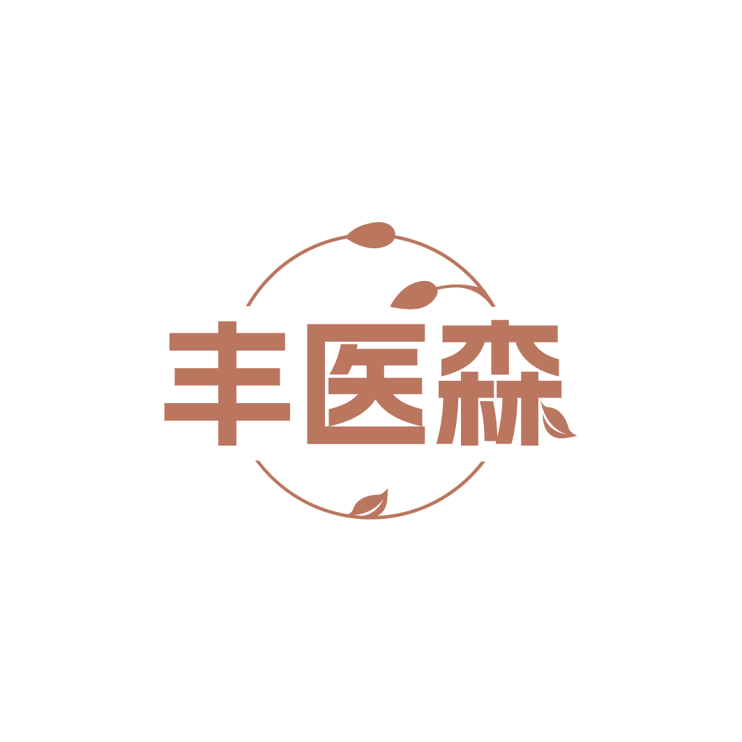 丰医森 第5类医药 注册号78024678商标图样