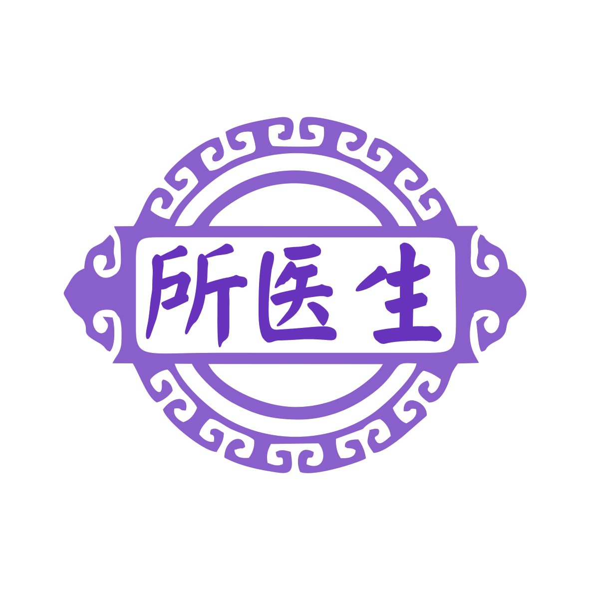 所医生 第44类医疗园艺 注册号78027265商标图样