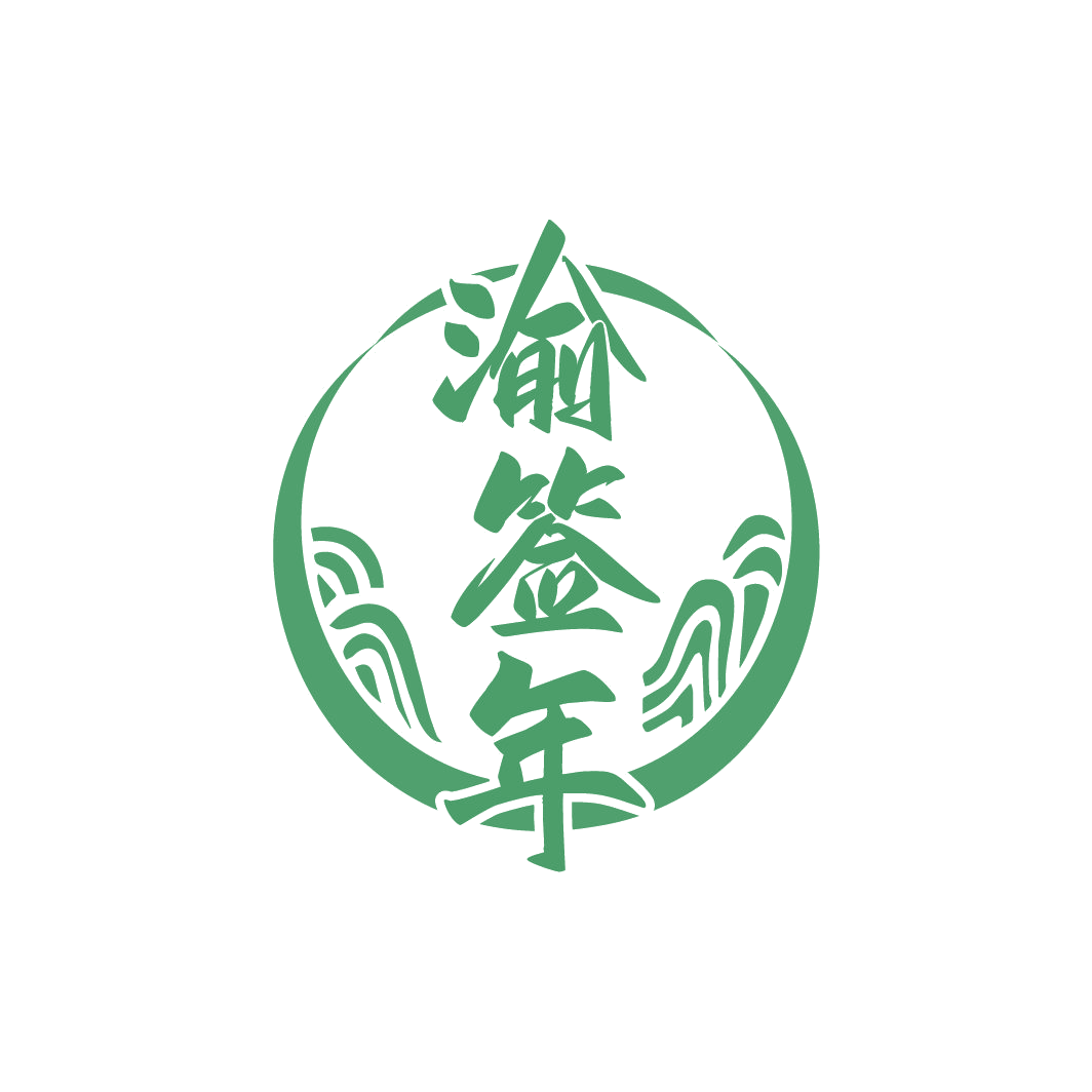渝签年 第43类餐饮住宿 注册号78027605商标图样