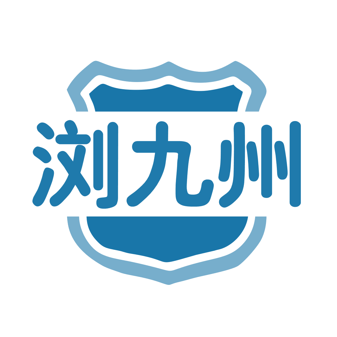 浏九州 第45类社会服务 注册号78028397商标图样