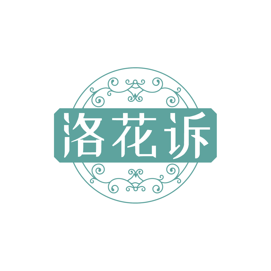 洛花诉 第33类酒 注册号78034482商标图样