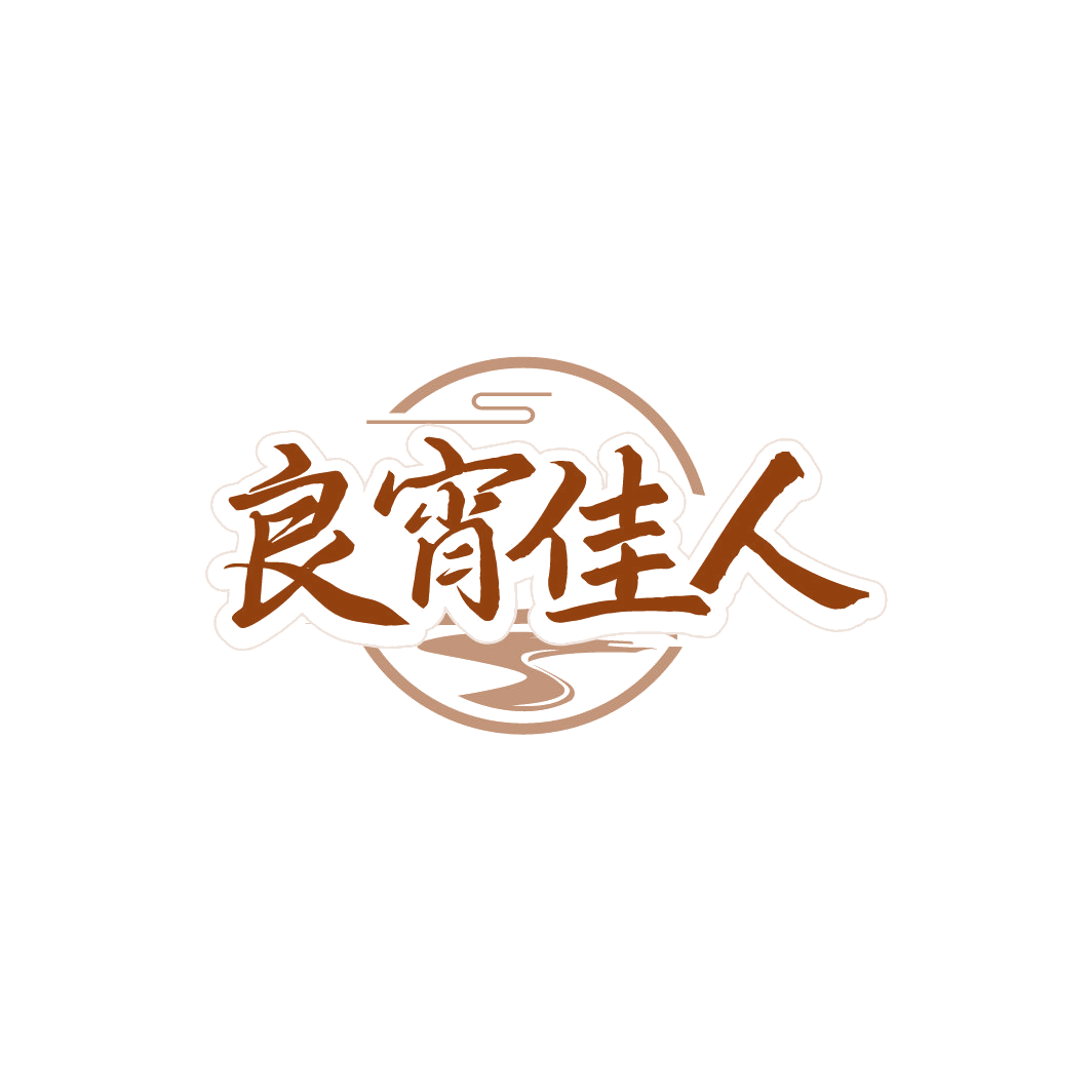 良宵佳人 第43类餐饮住宿 注册号78044269商标图样