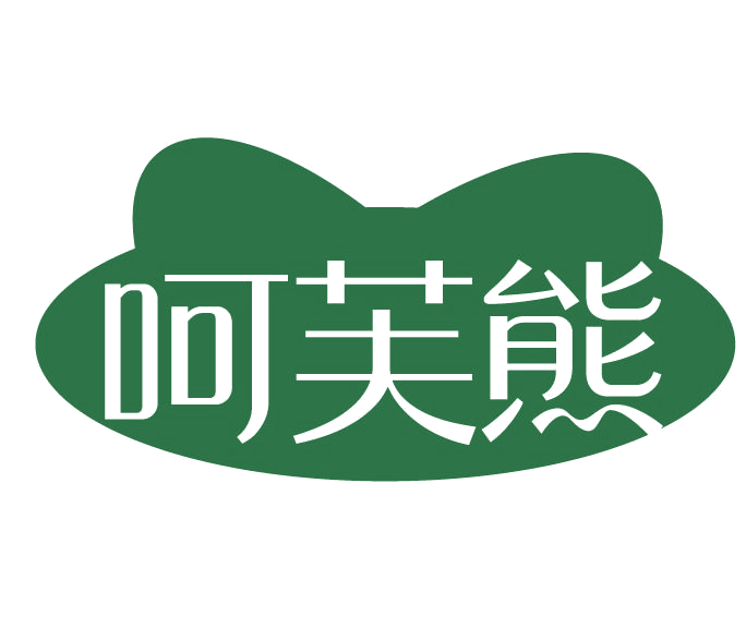 呵芙熊 第3类日化用品 注册号78055376商标图样