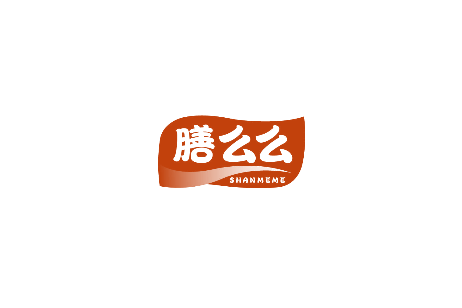 膳么么 第31类水果花木 注册号78061520商标图样