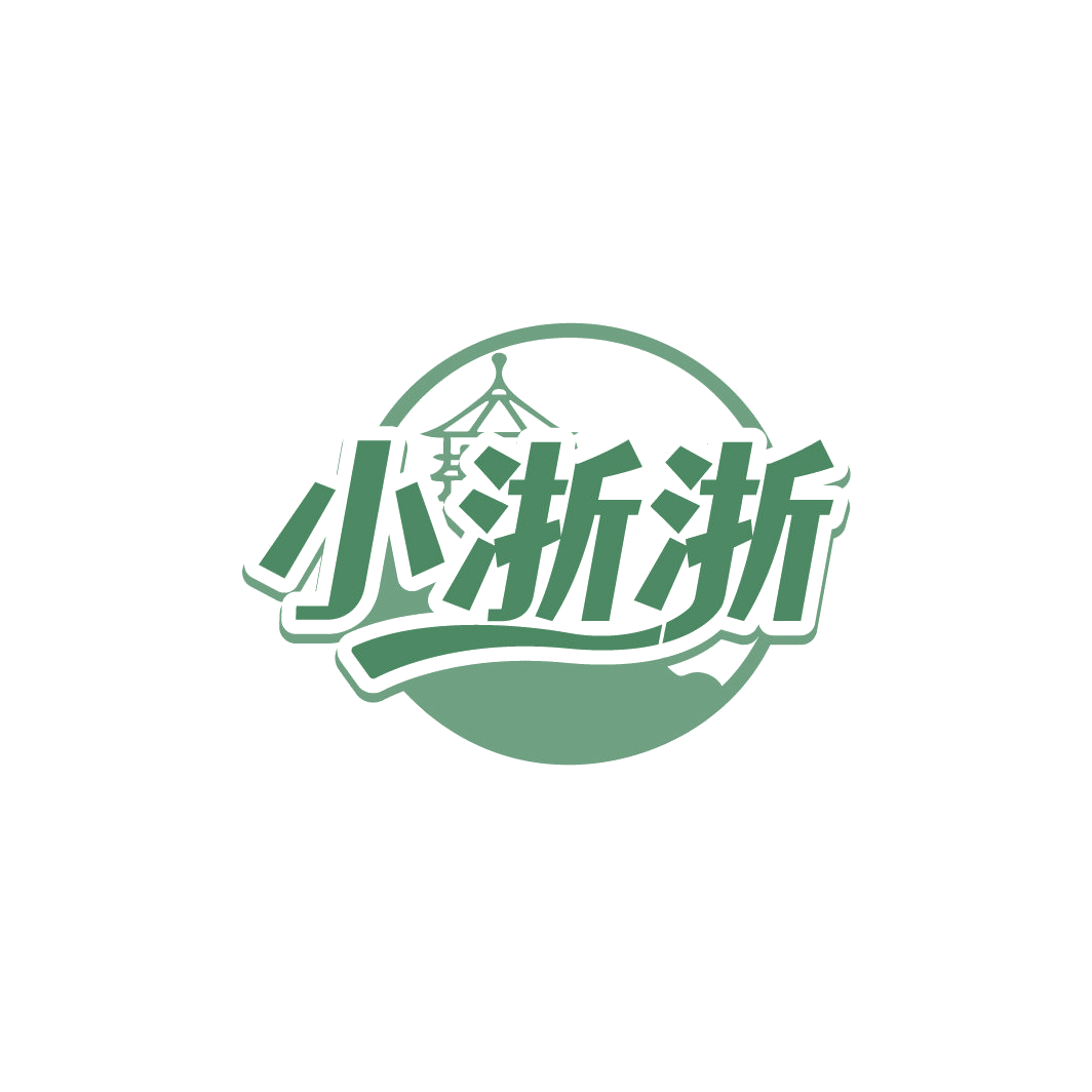 小浙浙 第31类水果花木 注册号78074298商标图样