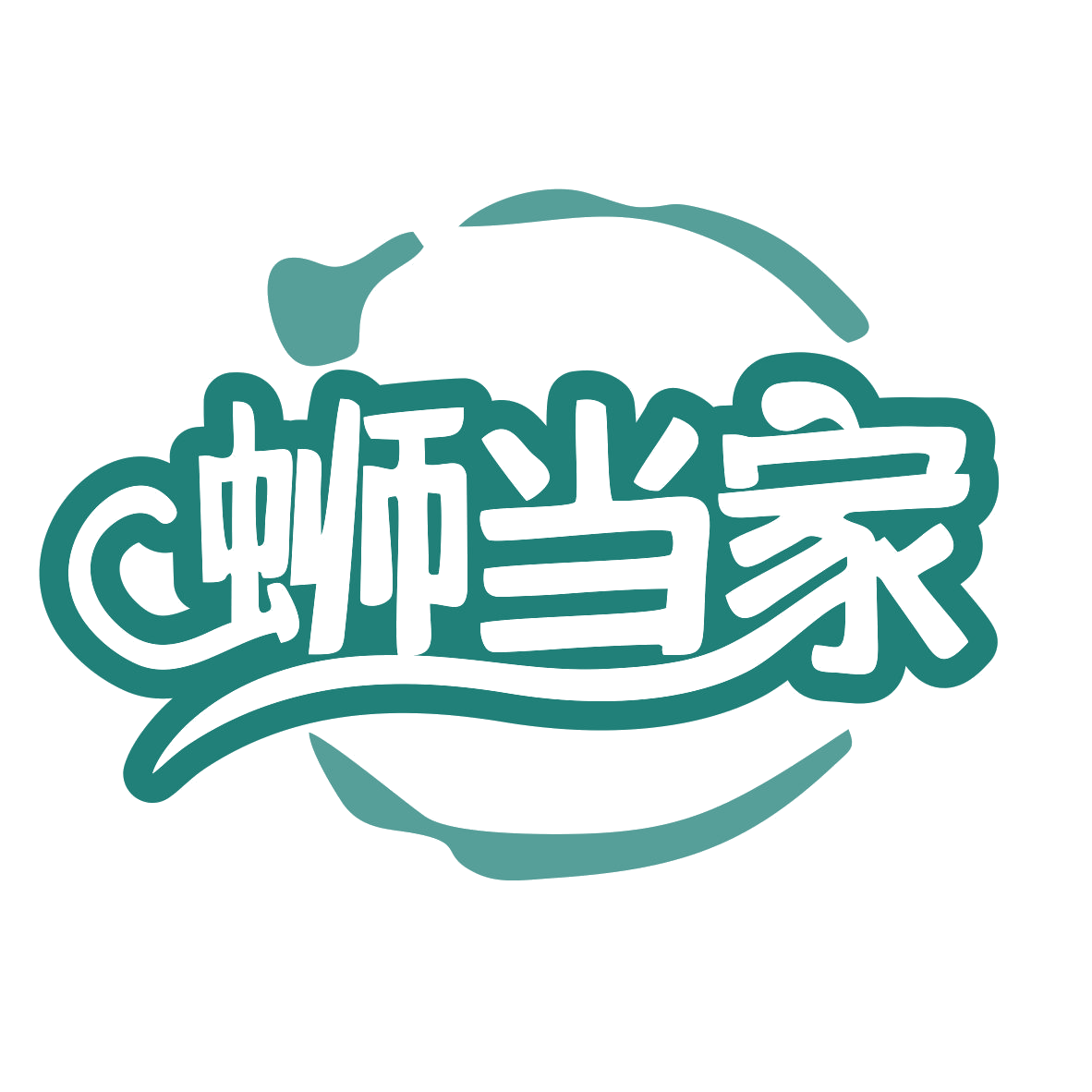 蛳当家 第35类广告销售 注册号78077300商标图样