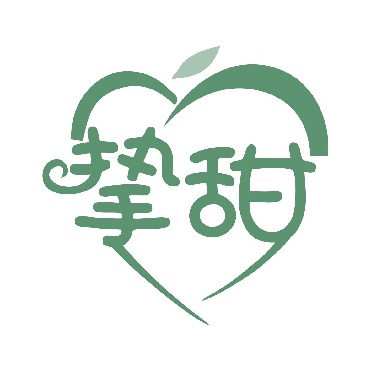 挚甜 第35类广告销售 注册号78077387商标图样