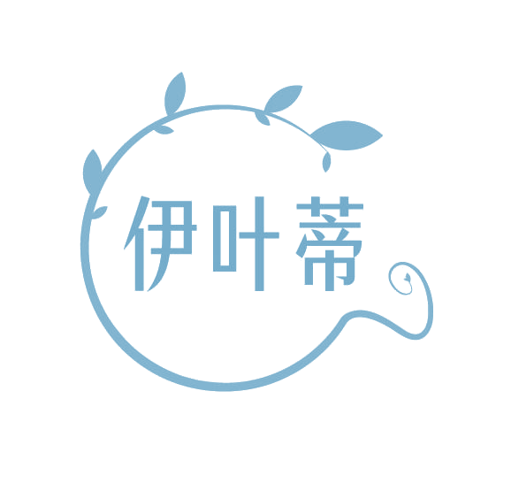 伊叶蒂 第3类日化用品 注册号78078065商标图样